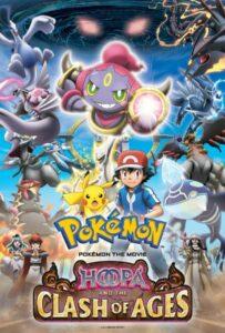 Покемон: Хупа и битва веков