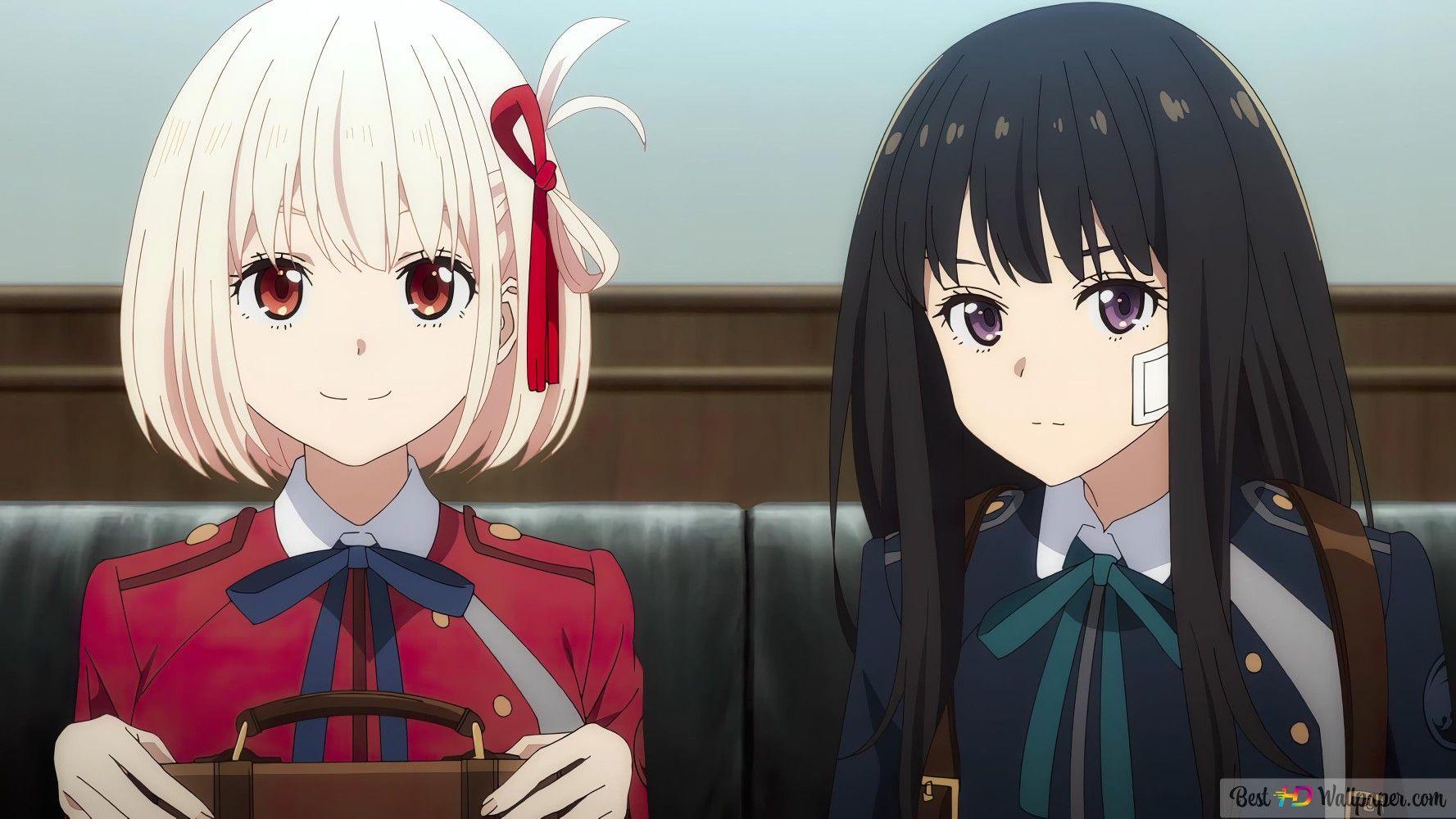 Ликорис Рикойл